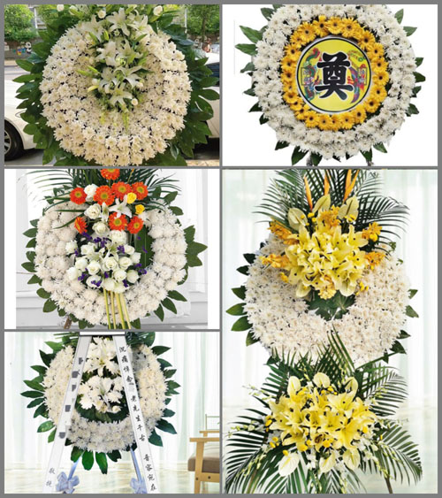 山东济宁嘉祥县卧龙山镇前牛村花圈速递